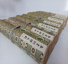 郴州市春画全集之春画秘谱大观-中国古代春宫绘画全集